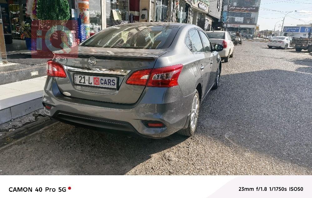 نيسان سنترا